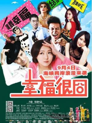 亲吻姐姐